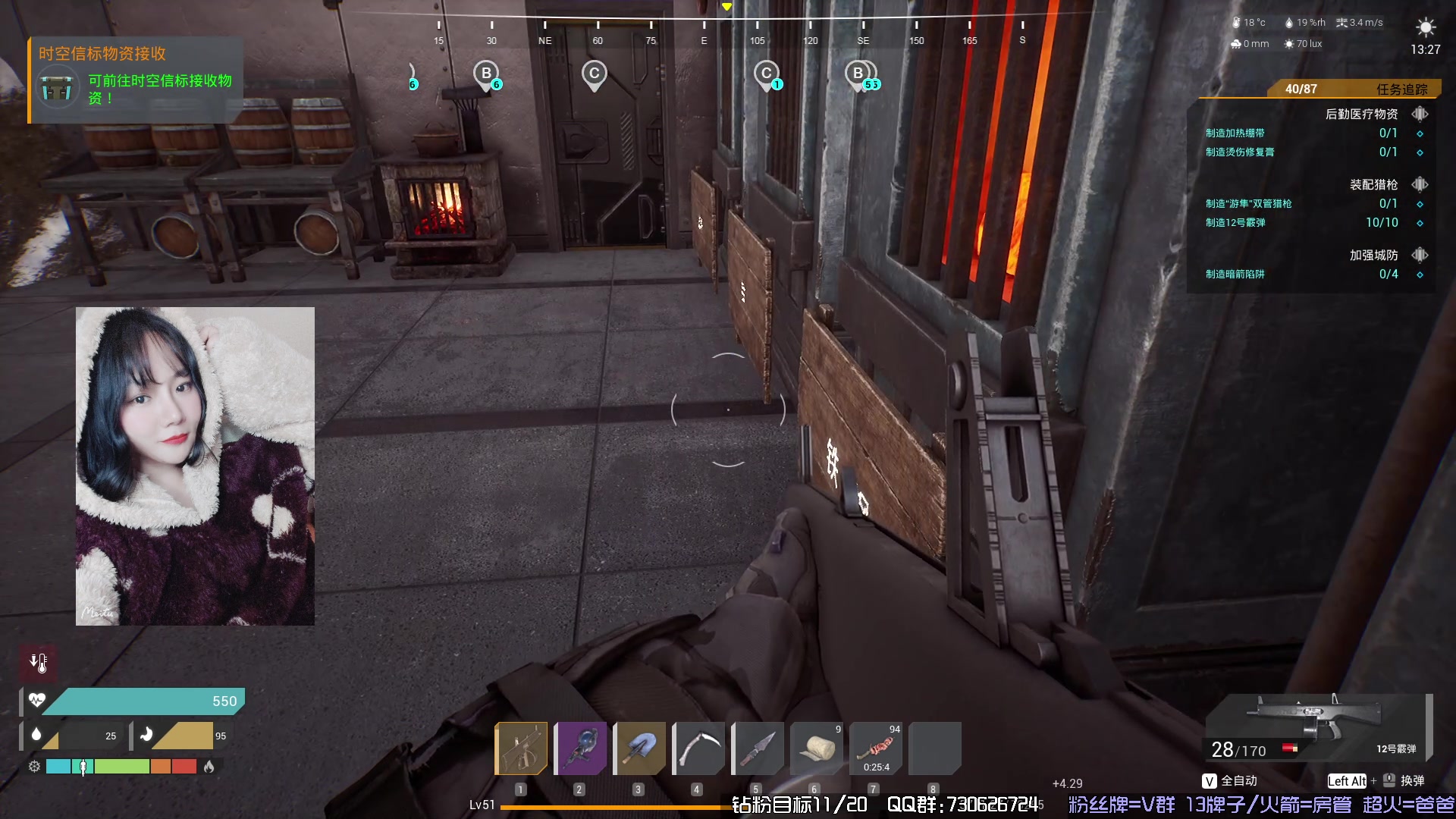 【2023-10-21 06点场】东方不败Athena：凌晨见，新生存TheFront~喵~