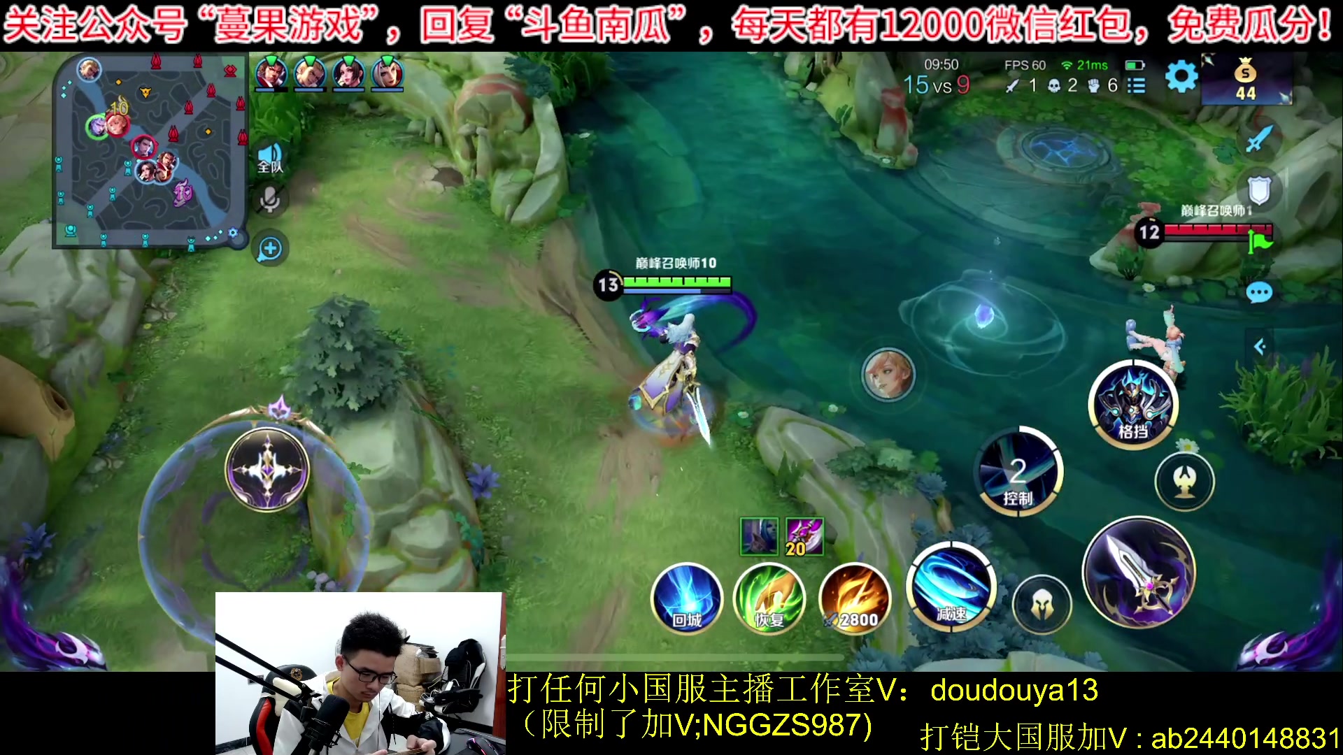 【2023-10-22 19点场】为输出铠证明的南瓜：新版本铠 巅峰2202上前十