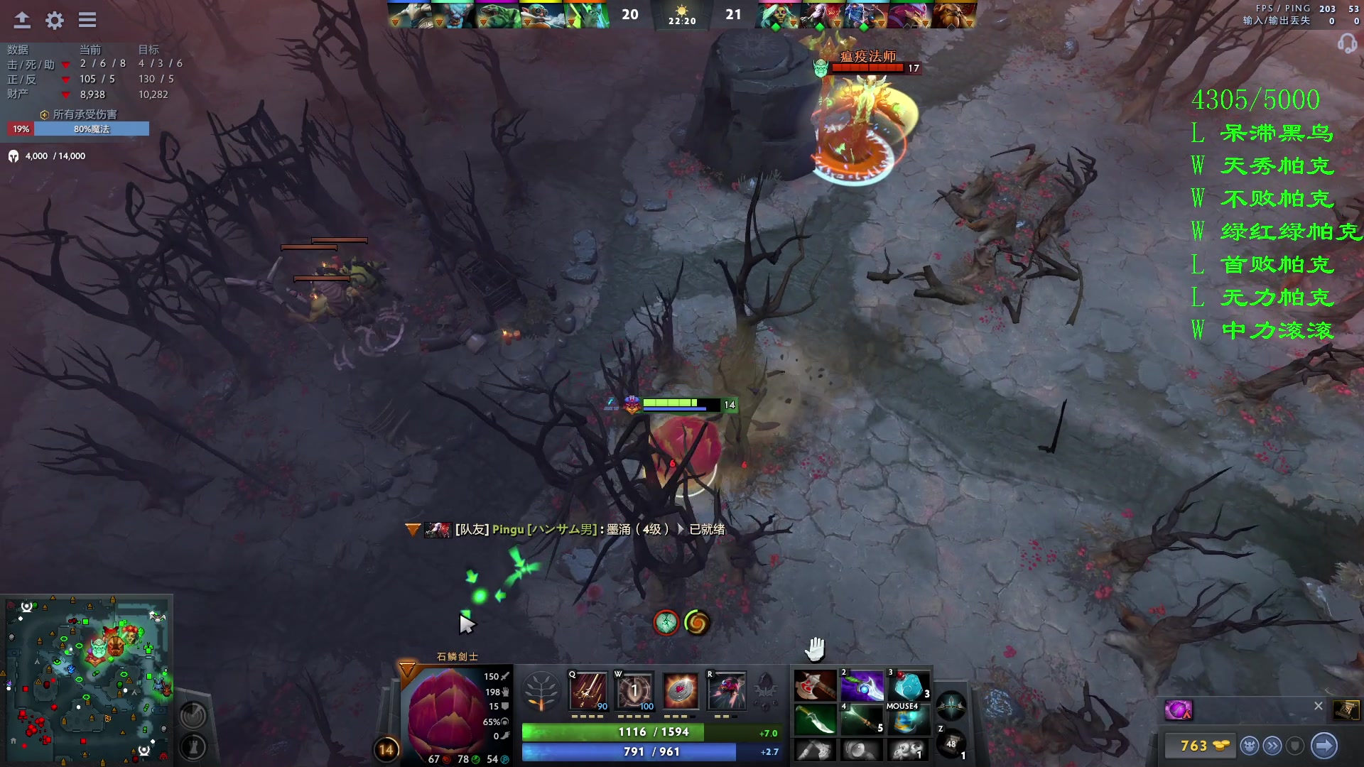 【2023-10-22 15点场】三酒OuO：你看书只看最后一页吗