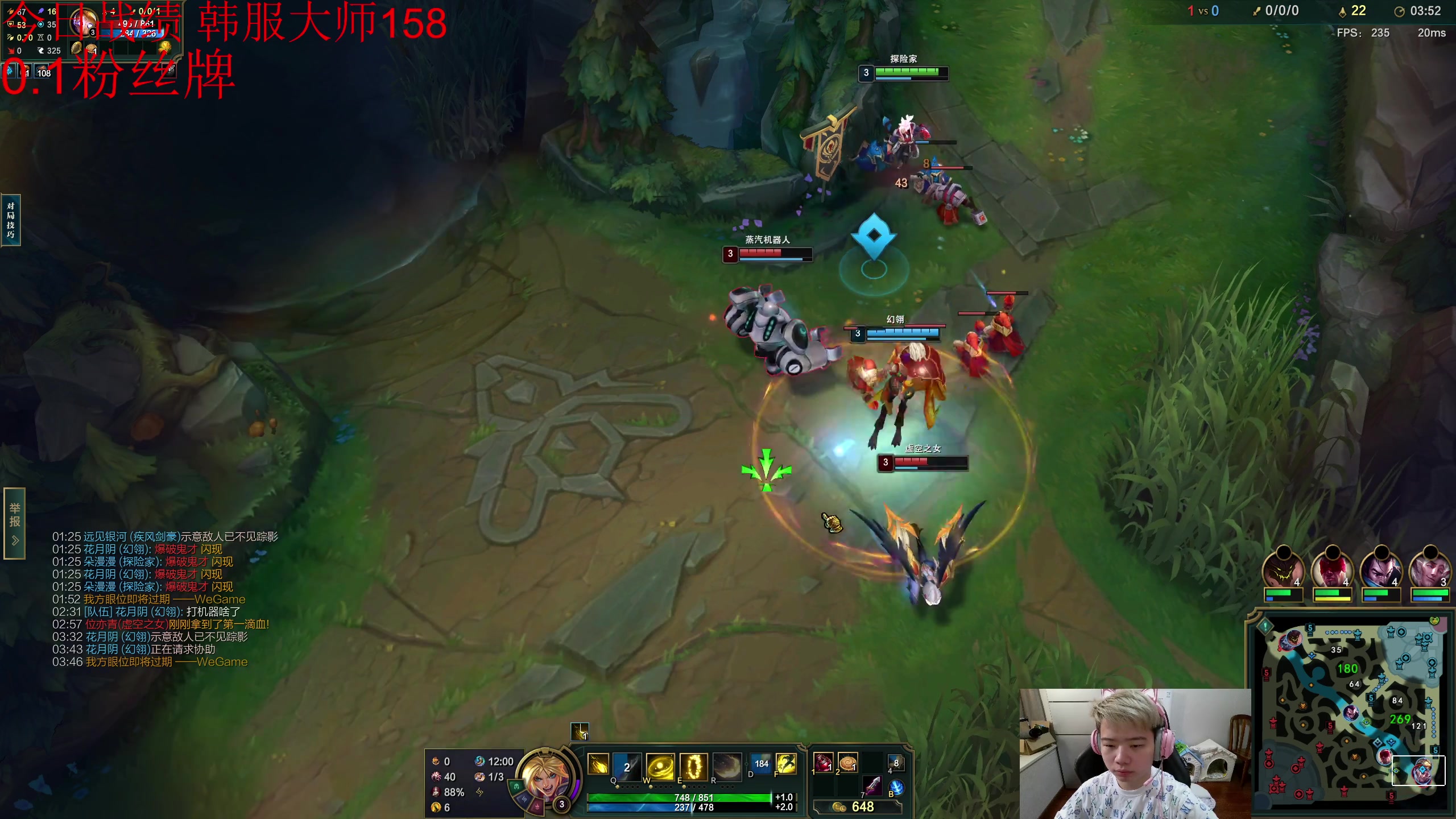 【2023-10-22 13点场】一家之猪ovo：韩服一天100分 冲王者