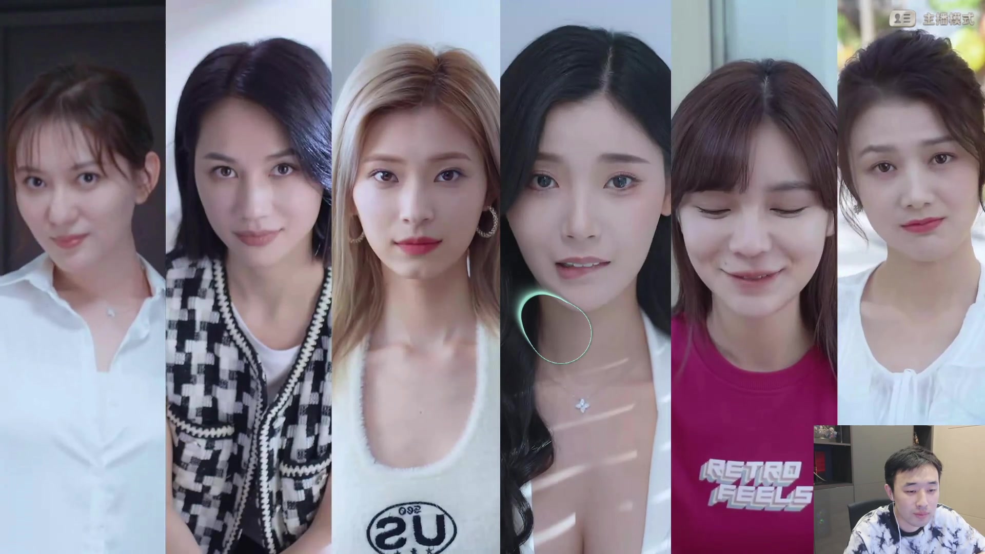 【2023-10-22 00点场】疯奶丶大硕：坏了被包围了