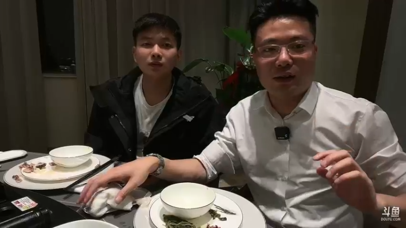 【2023-10-22 18点场】芜湖大司马丶：下午三点临时户外，招待王少！