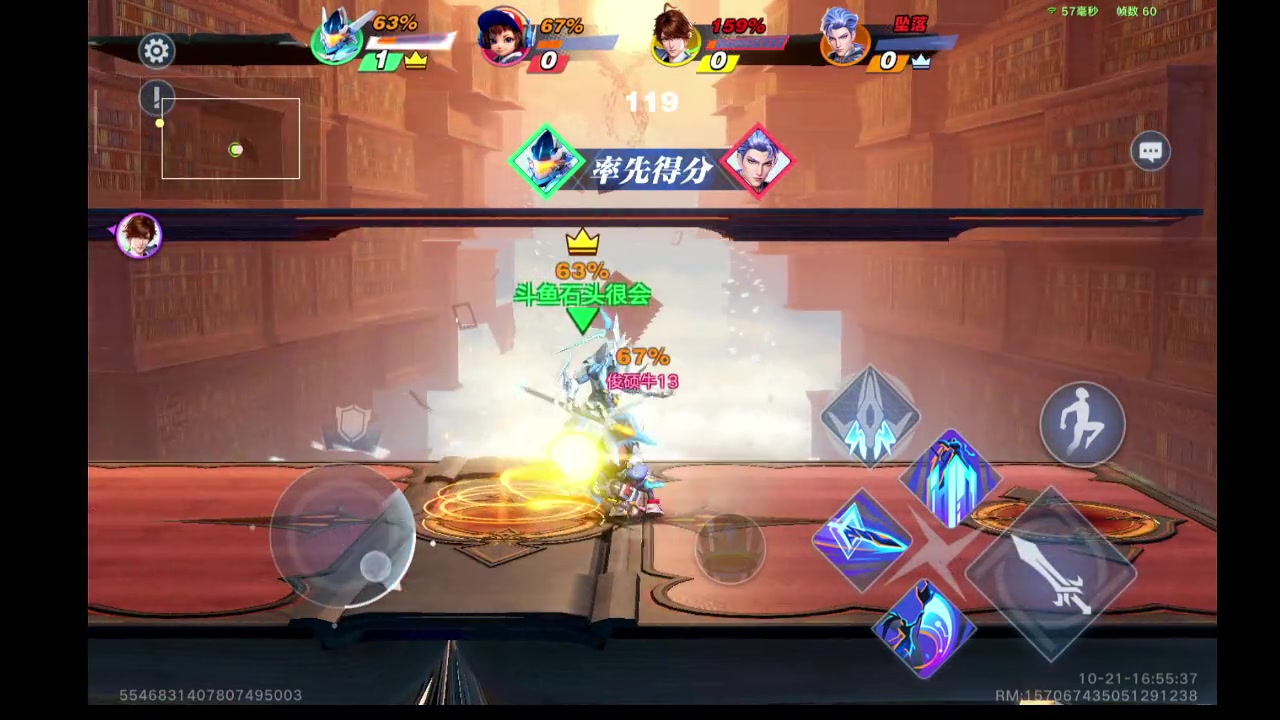 【2023-10-21 16点场】石头很会飞:五发抽到吕布，这块真气人