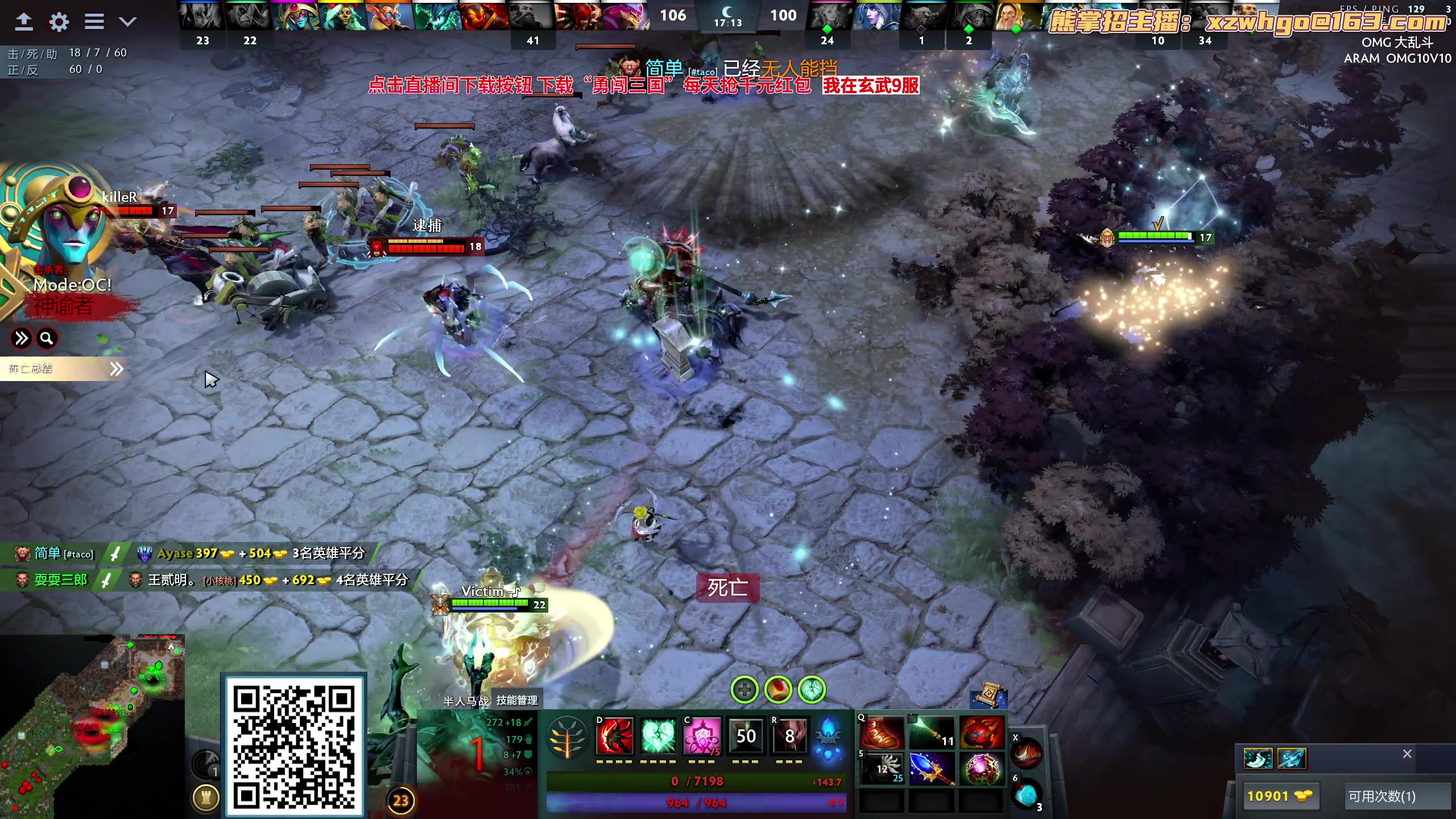 【2023-10-22 14点场】yyfyyf：随便玩玩! 9999