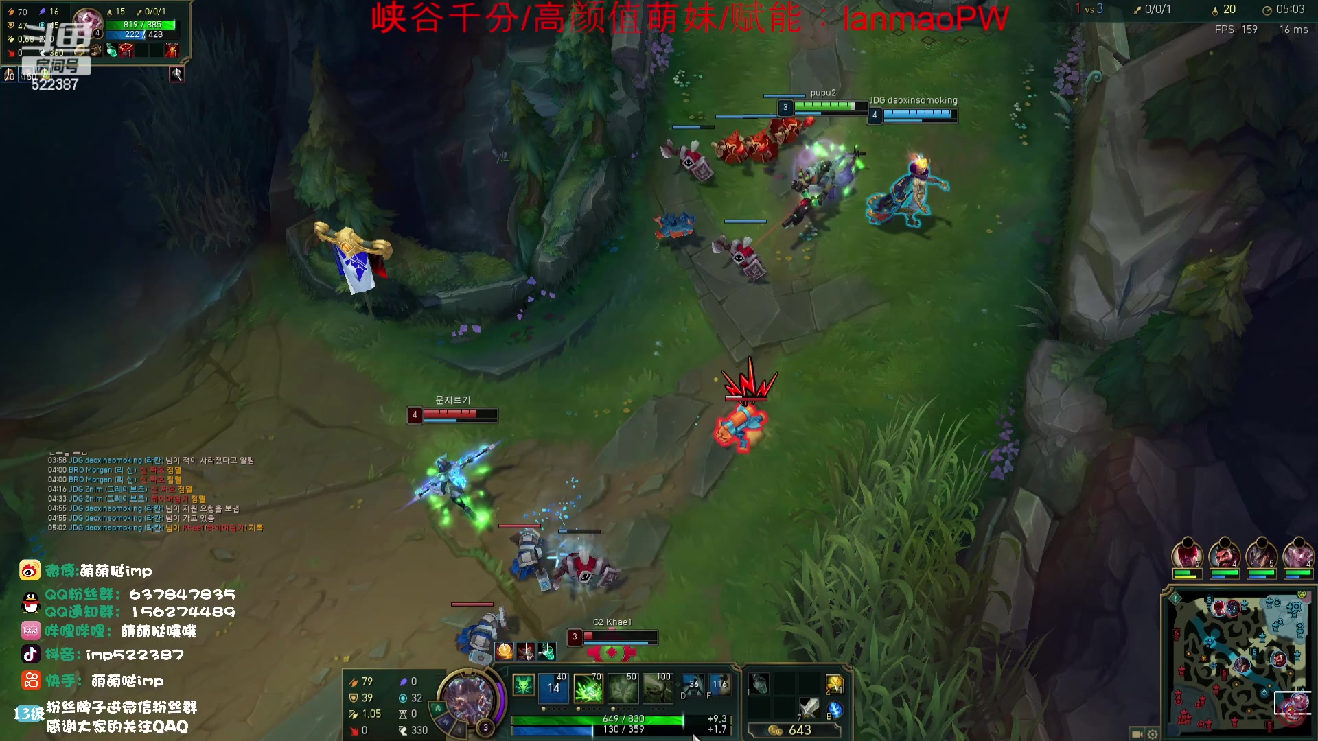 【2023-10-21 22点场】impOUO：噗噗的直播间捏.