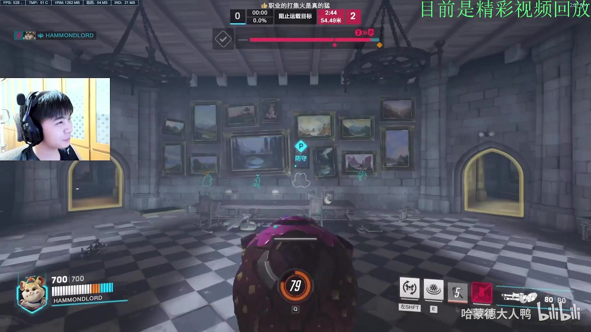 【2023-10-23 05点场】哈蒙德大人：三板斧冲亚服第一！！