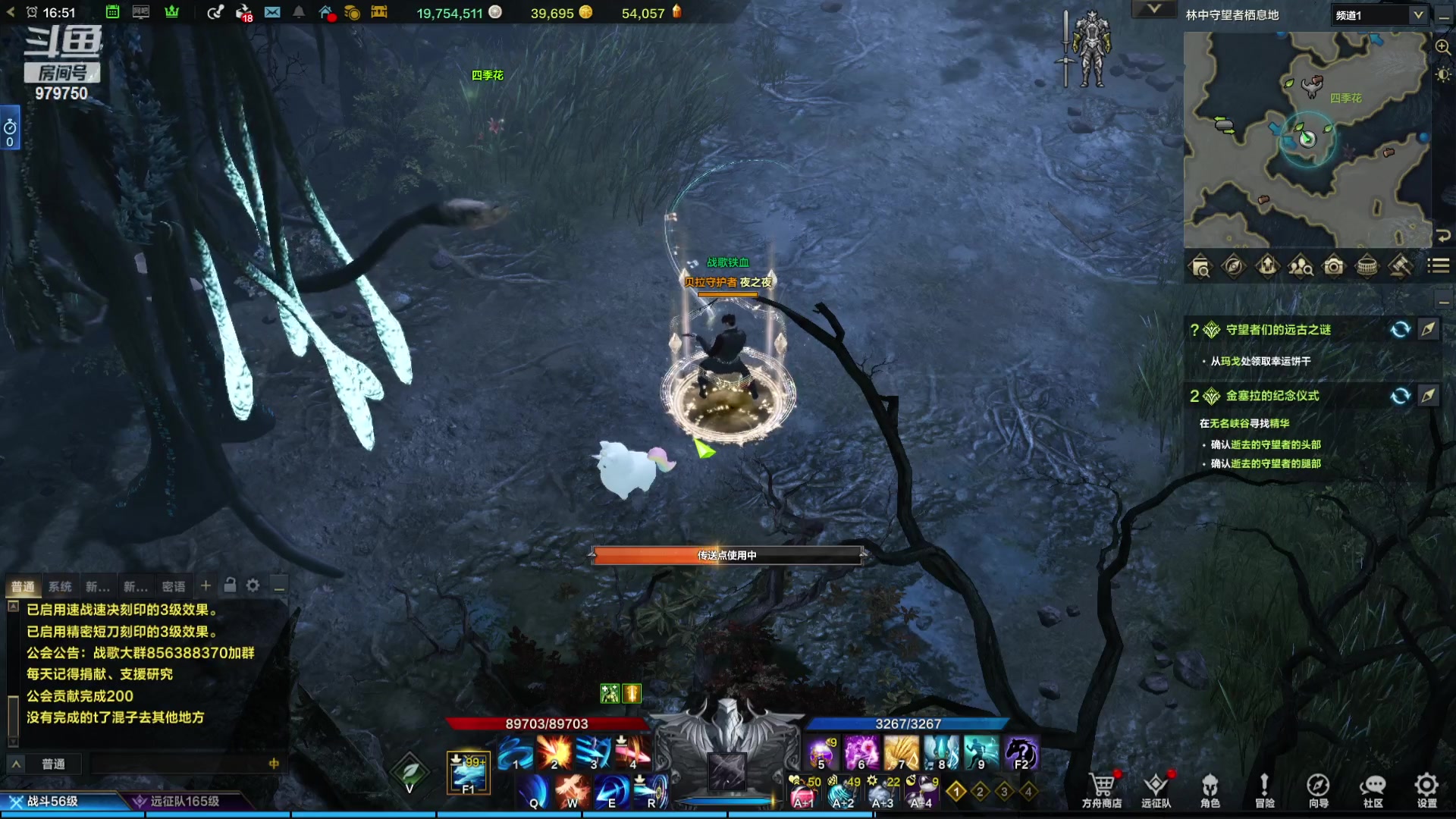 【2023-10-22 16点场】三凯1986:三区阿布服 普美躺过