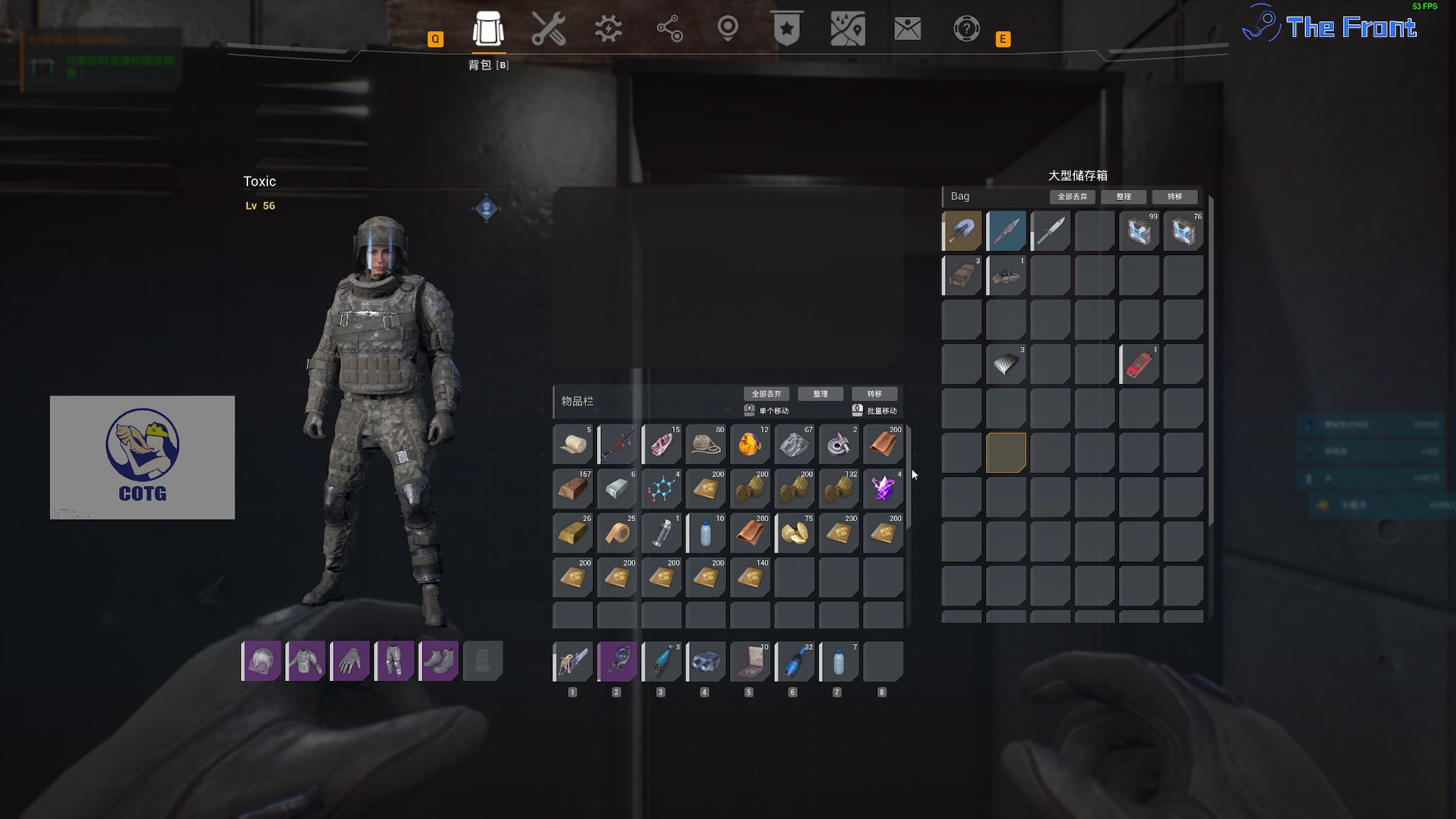 【2023-10-22 21点场】陶可可coco：♥你小子也太奶啦