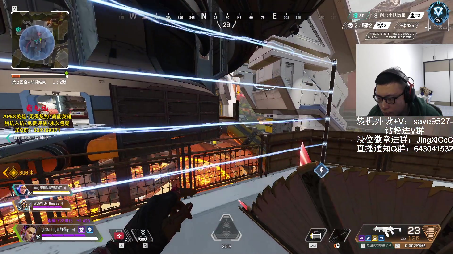 【2023-10-23 11点场】阿祖AZu2tap：仙人之上一换一！！！