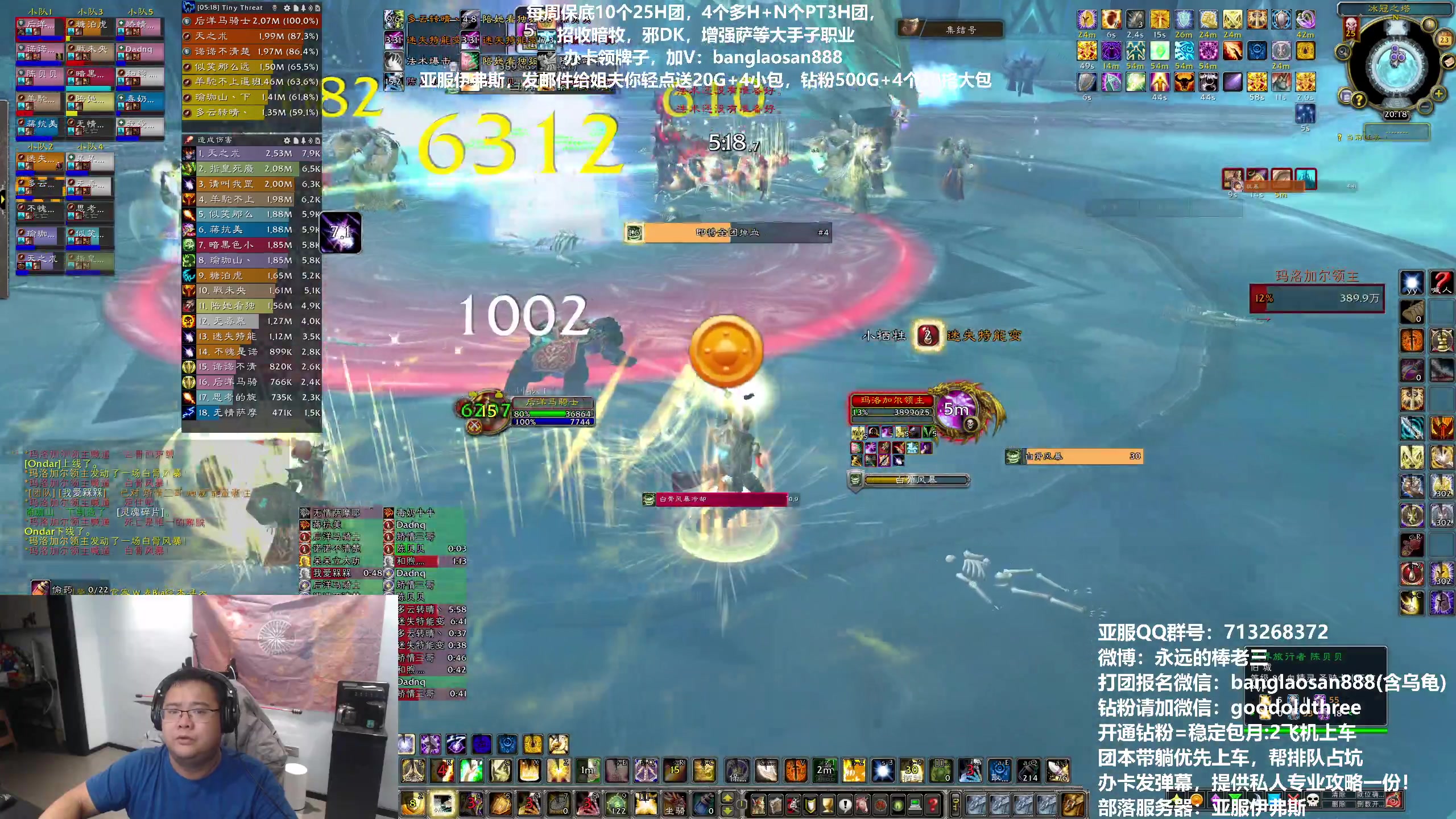 【2023-10-23 19点场】棒老三：累了，今日咸鱼毛起来！！