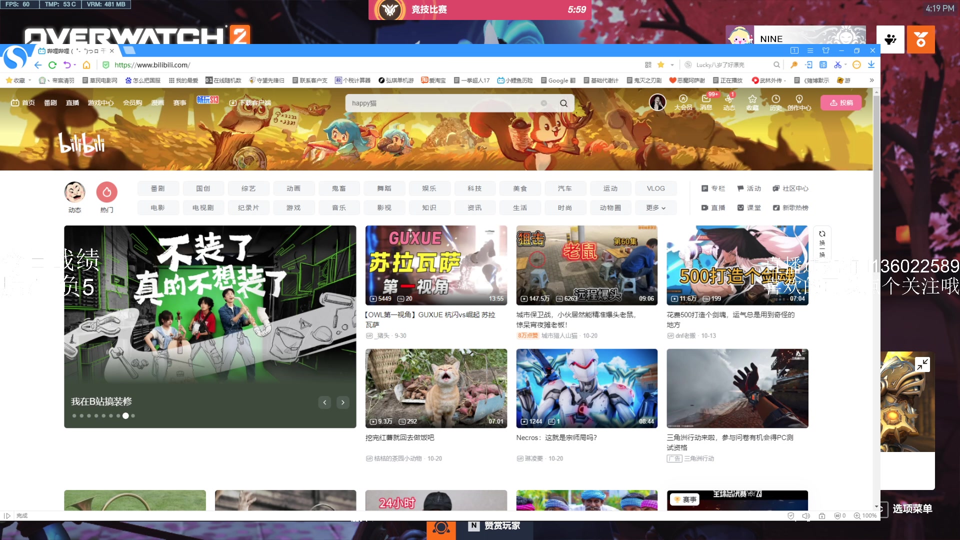 【2023-10-22 15点场】乌鸦LK：亚服前十C今天是战神模式我要发威啦！