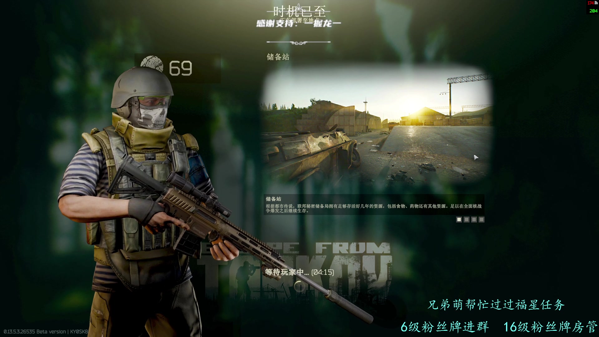 【2023-10-22 21点场】王浩天儿：【404/69级】纵使敌众我寡。