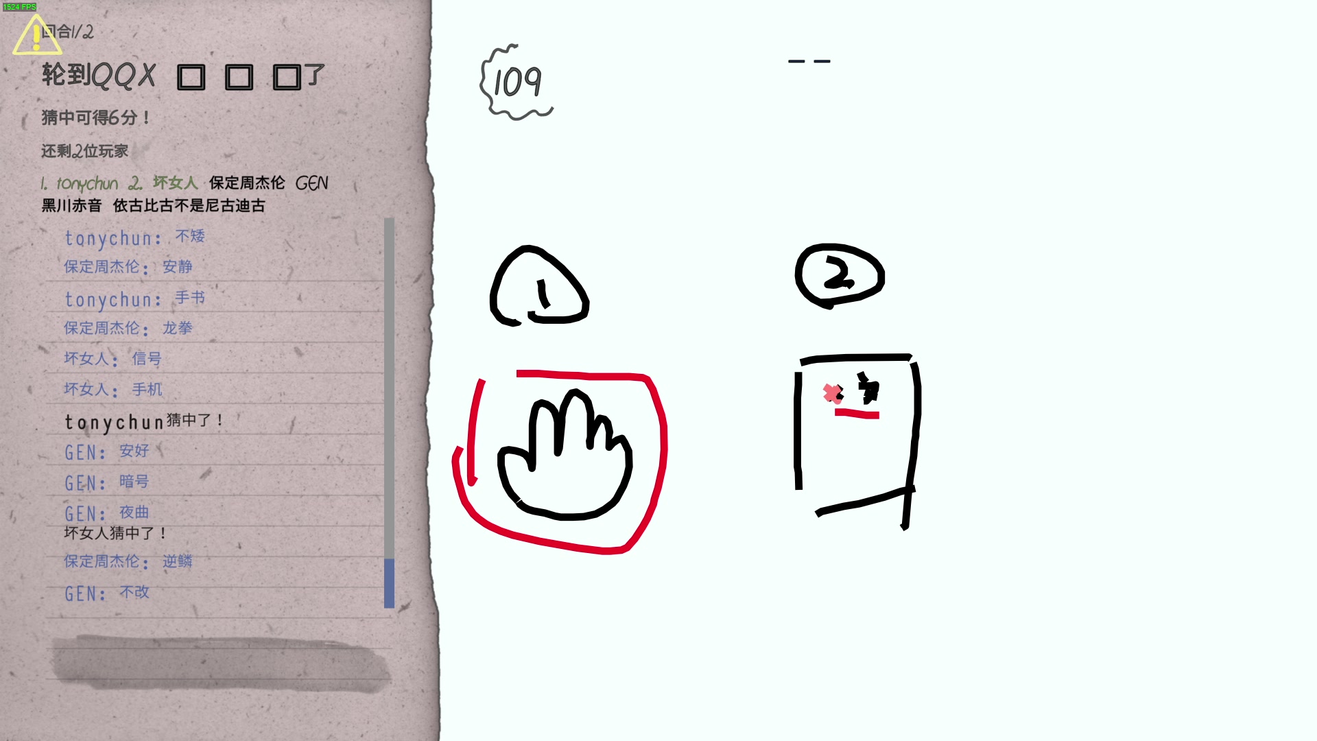 【2023-10-23 02点场】解说嘟师傅：【嘟师傅】多才多艺，有才有德