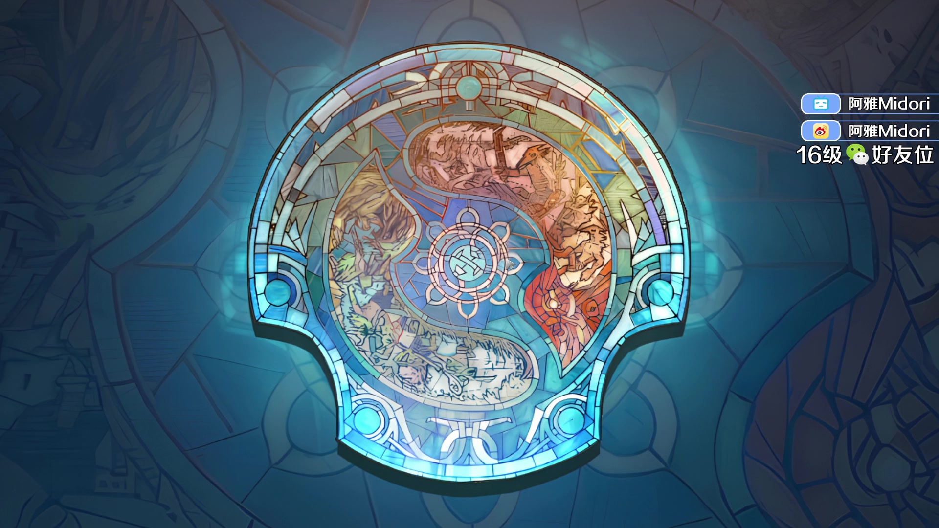 【2023-10-23 17点场】阿雅Midori：【阿雅】在自己家玩泥巴