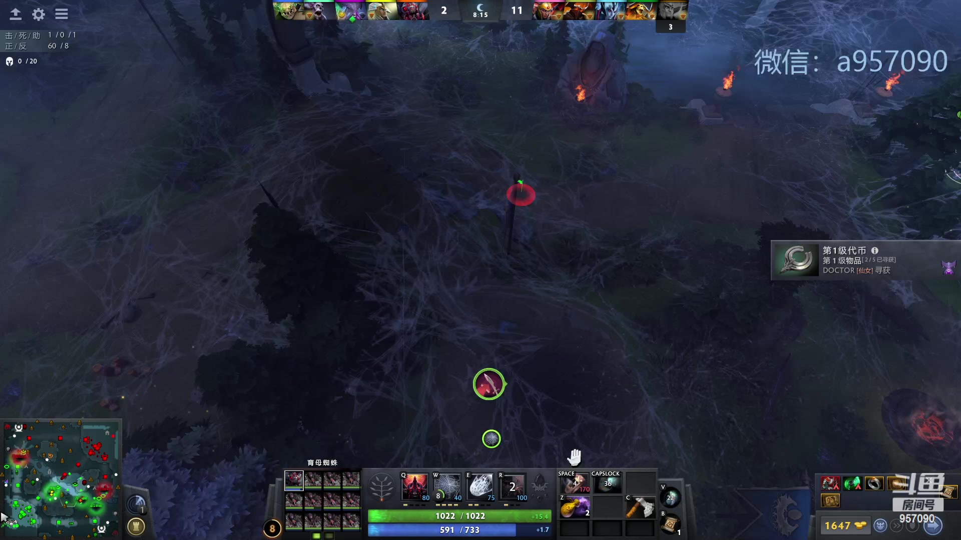 【2023-10-22 21点场】踏上征途167：30000分主播    ---3个号