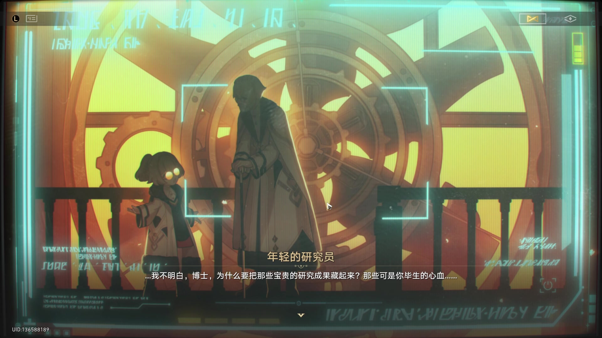 【2023-10-22 23点场】刘嘉俊Sylar1：解说Ti，中国队加油