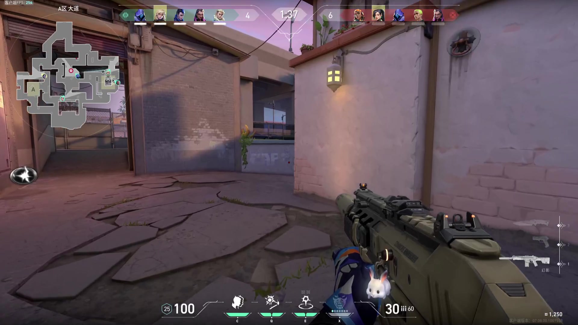 【2023-10-22 04点场】WE丶994：巅峰赛好运来好运来。。。