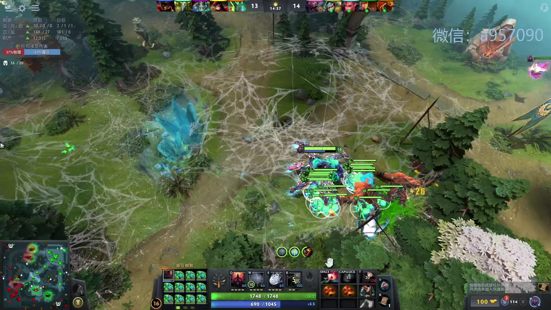 【2023-10-23 20点场】踏上征途167：30000分主播    ---3个号