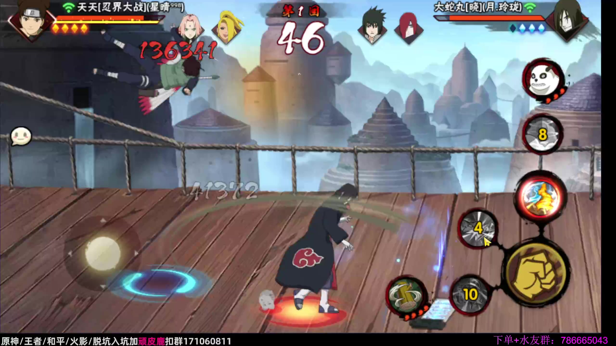 【2023-10-22 22点场】VanGogh浪子：浪子：武斗+段位