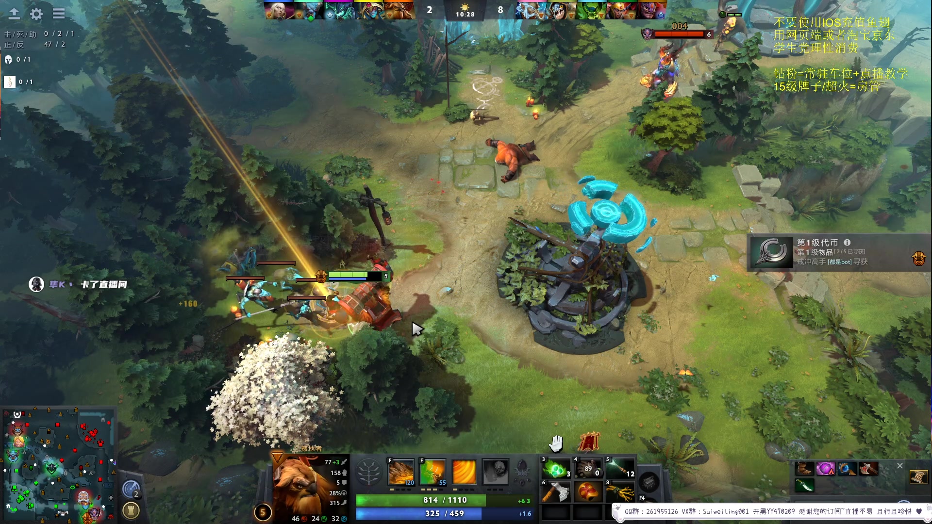 【2023-10-23 00点场】顾非池：500分卫视局10连败噩梦班子