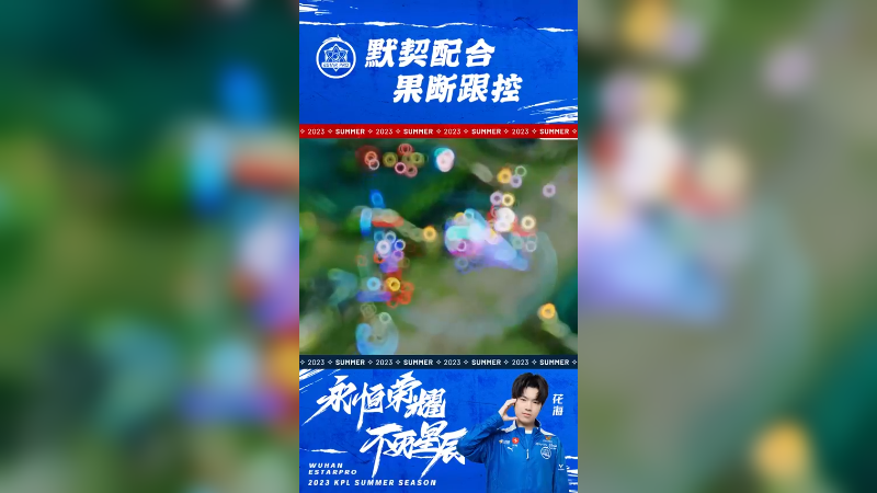 及时复盘，备战打好下一场比赛。