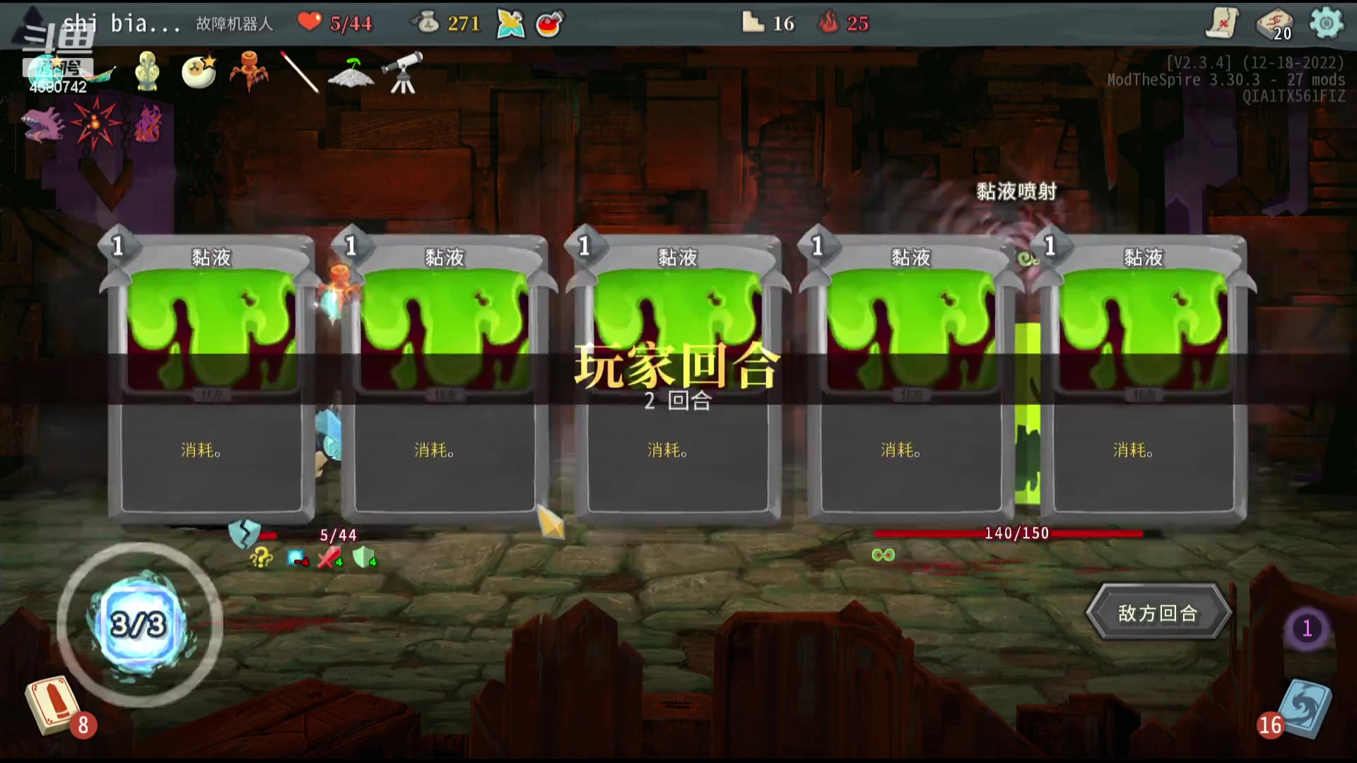 【2023-10-23 00点场】十变哥X：经典赢一把之