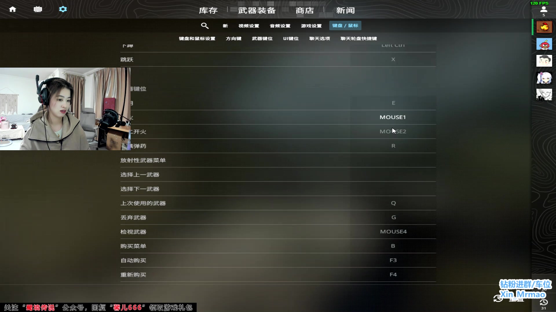 【2023-10-23 01点场】馨儿MIRANDA：【xiner】沉淀~开心 努力！