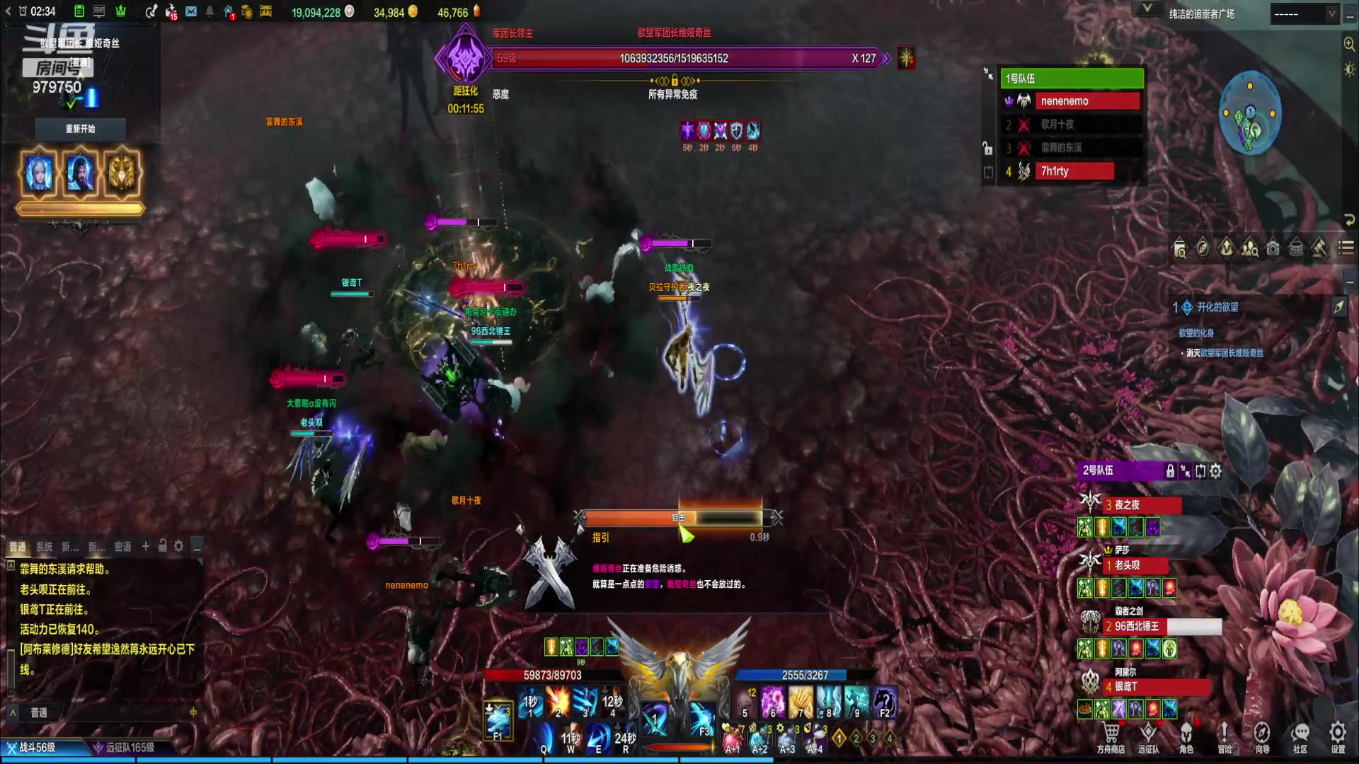 【2023-10-22 2点场】三凯1986:三区阿布服 普美躺过