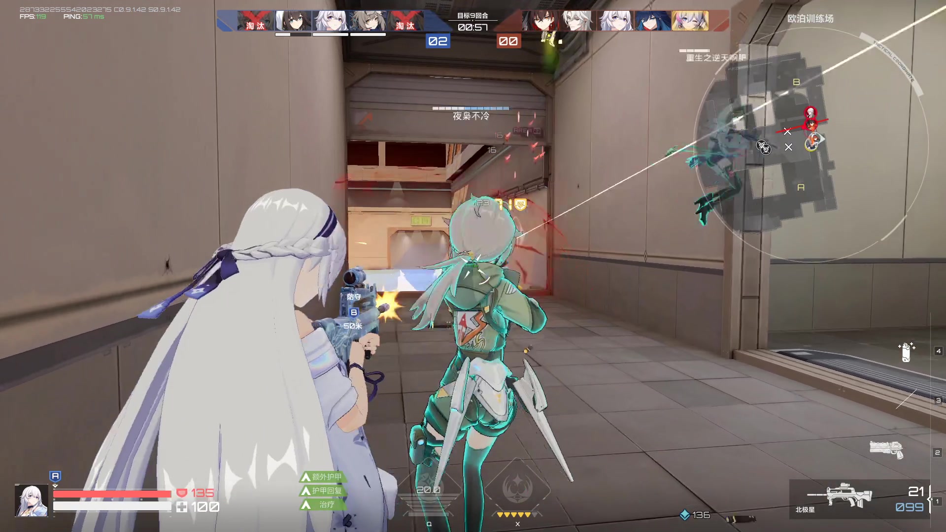 【2023-10-23 11点场】黑霄Cloud：匹诺曹+卡拉彼丘+手游+PS4随便玩玩