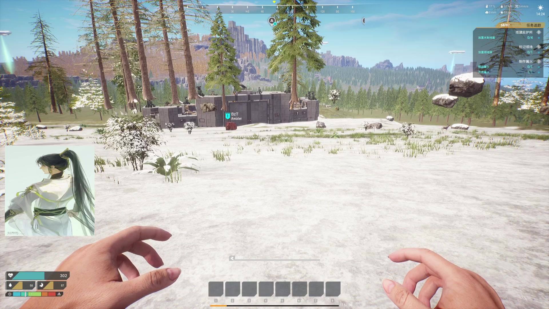 【2023-10-22 20点场】主播无忧丶：【无忧】The front新游前线