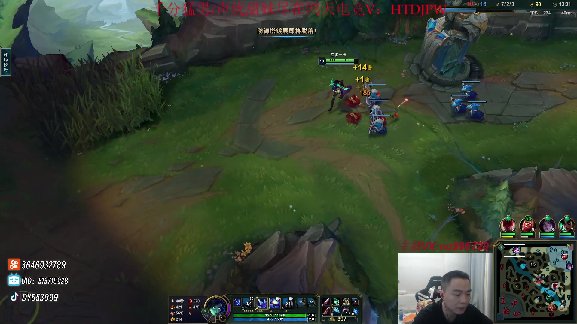 【2023-10-22 22点场】暗夜猎手光头强：第一vn:零到王者