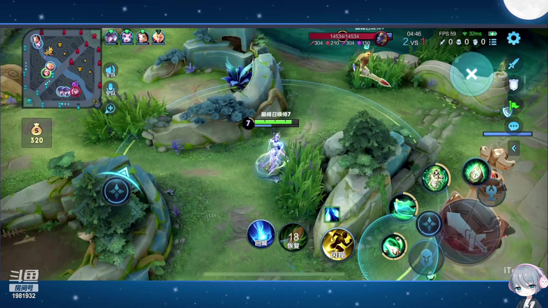 【2023-10-23 19点场】音七Simple：大家好！新主播第一次直播 紧张