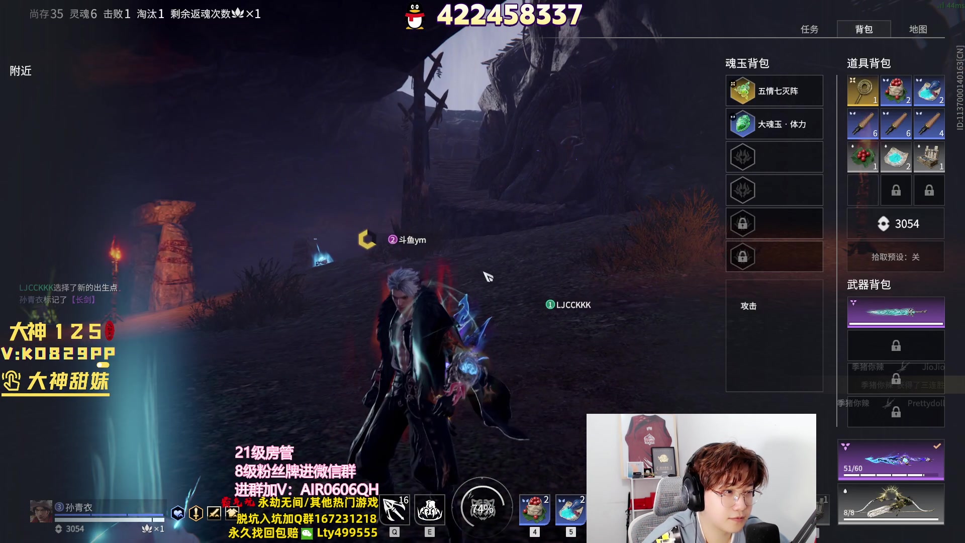 【2023-10-22 23点场】在下黄复来：【黄复来】新赛季啦！