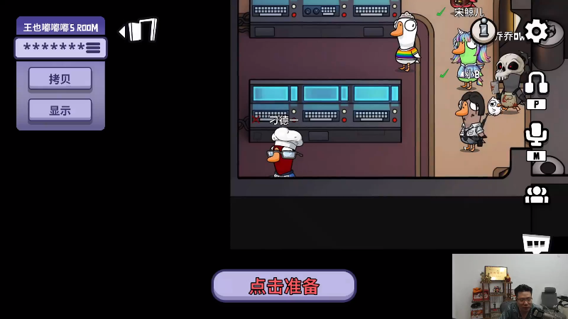 【英雄联盟】芜湖大司马丶的精彩时刻 20231023 07点场