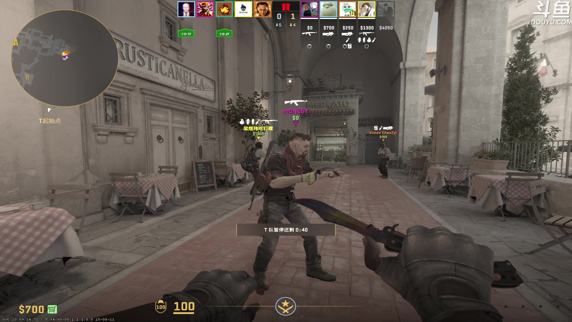 【2023-10-21 22点场】河豚Eric：直接让我毕业吧哥！