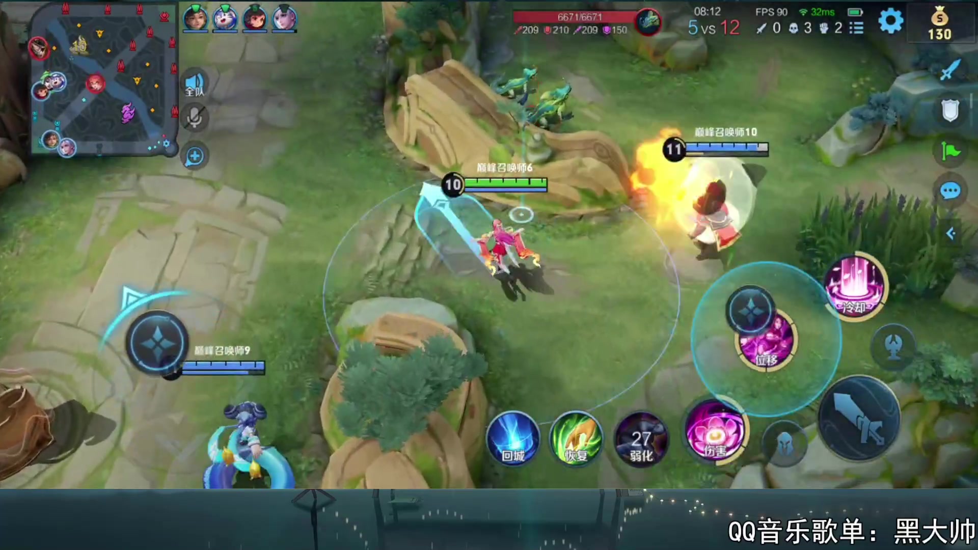 【2023-10-22 22点场】a九日i999：九日：巅峰赛