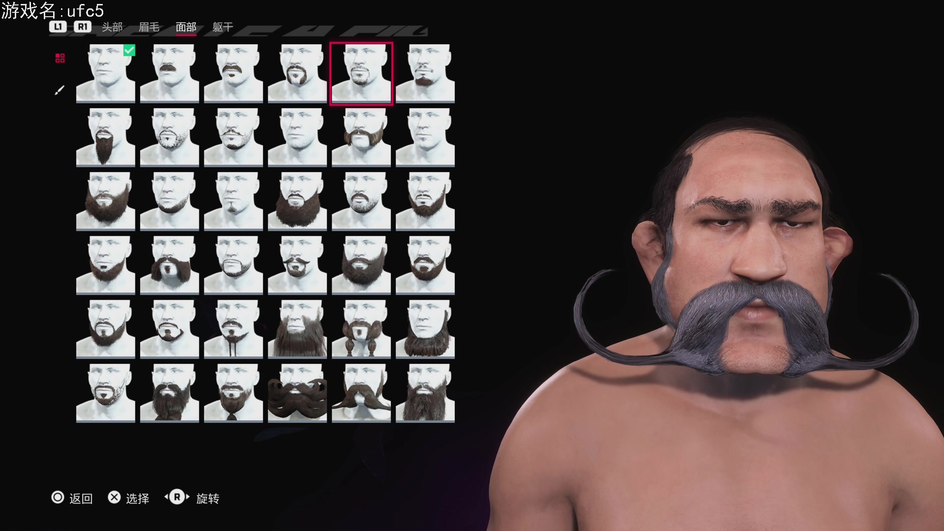 【2023-10-23 18点场】巴格拉斯：热爱生活，走进巴叔