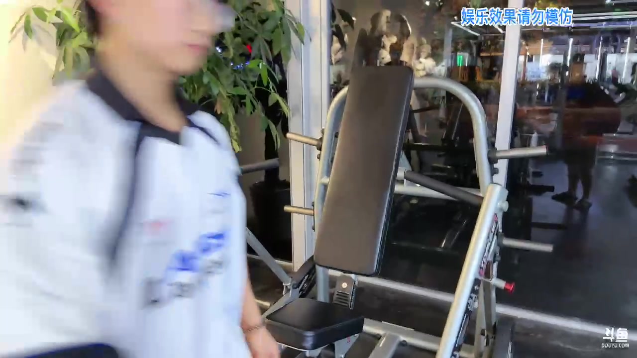 【2023-10-23 17点场】胸肌很大的良小伞：和熙子健身！巨龙族集合！