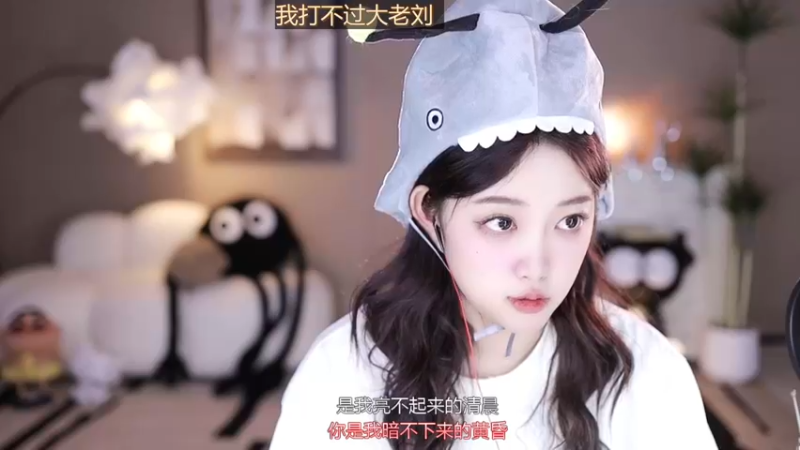 【2023-10-22 22点场】小肉球阿：爱笑的女孩运气都不会差~ 1212