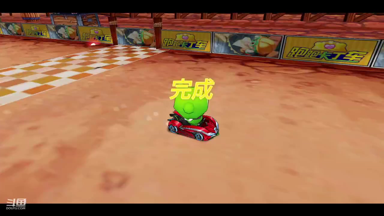 【2023-10-18 21点场】Kart放纵：晚上练车！！