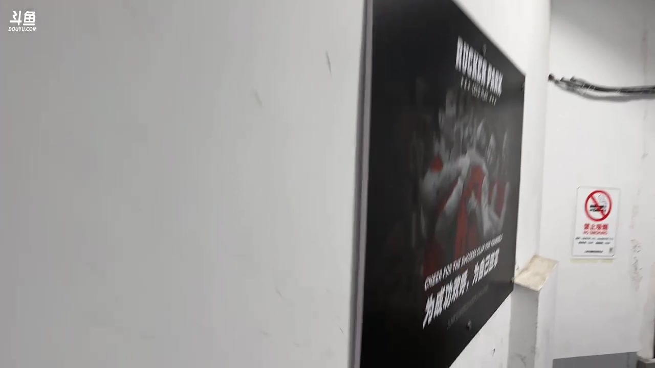 【2023-10-23 22点场】王师傅精益求精：户外篮球，看王哥暴打全场～