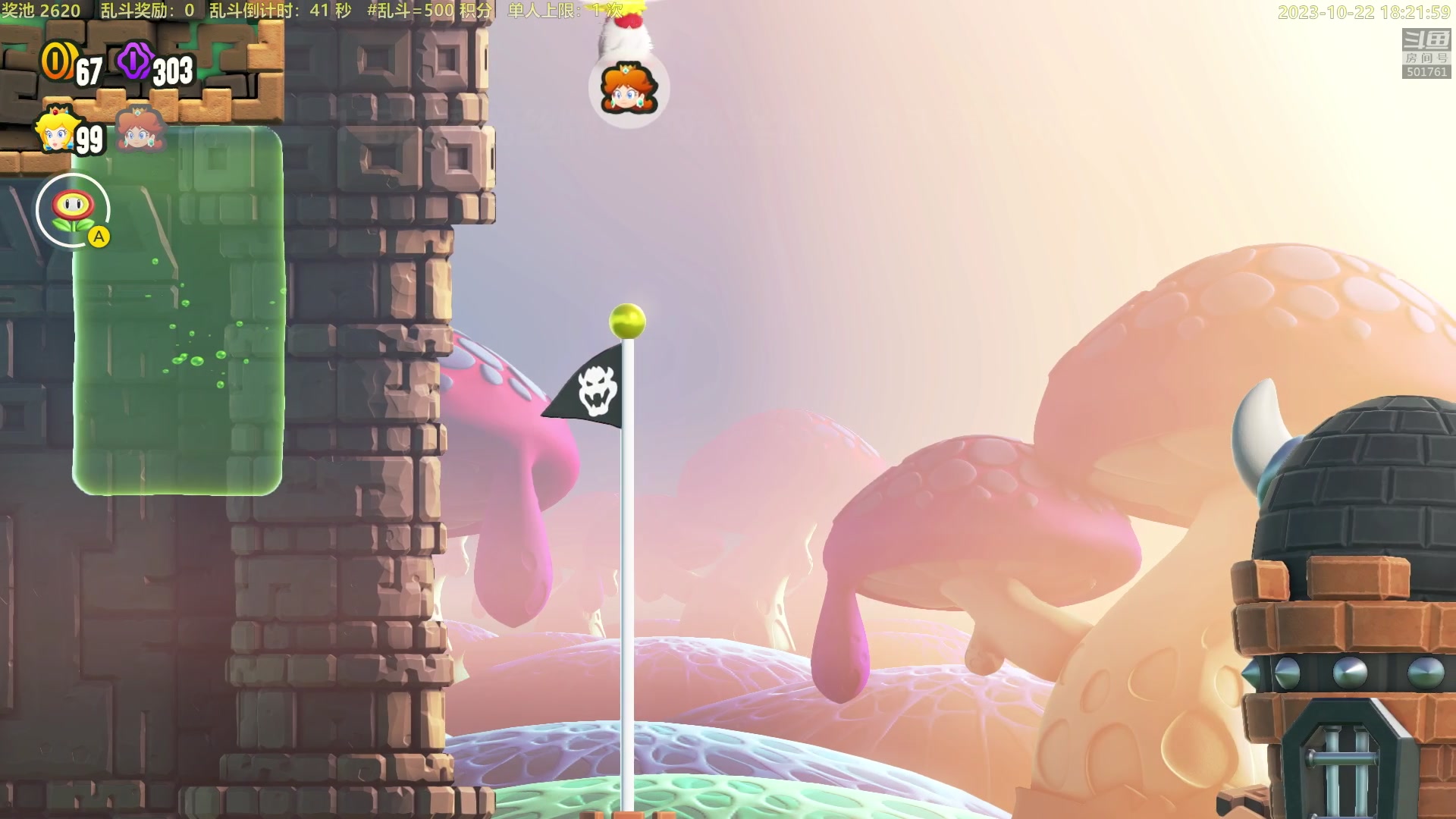 【2023-10-22 17点场】白白的胖胖呀：⭐️1毛粉丝牌，黄金双倍⭐️