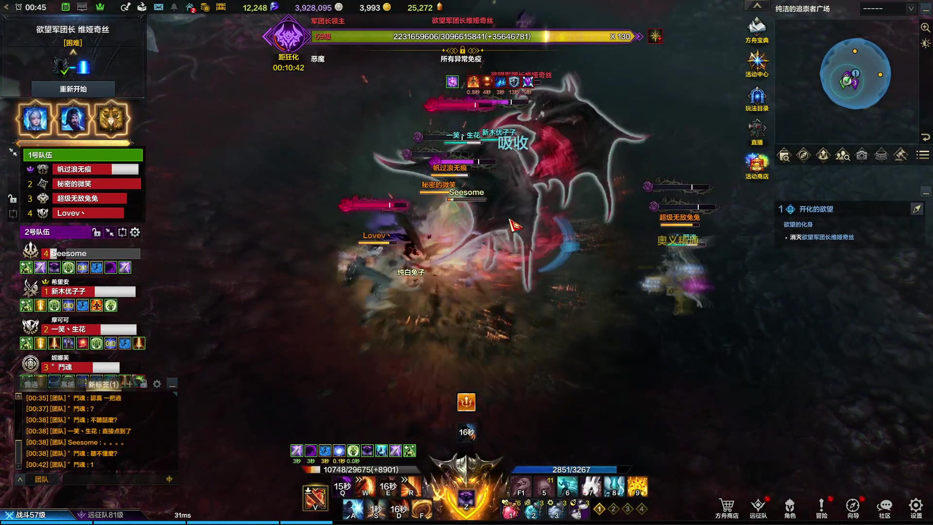 【2023-10-23 00点场】Cnzlike：源神启动！