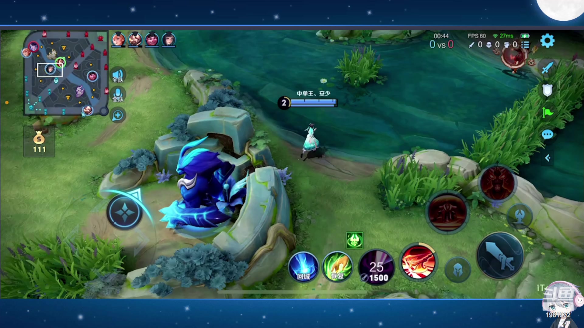 【2023-10-23 15点场】音七Simple：大家好！新主播第一次直播 紧张