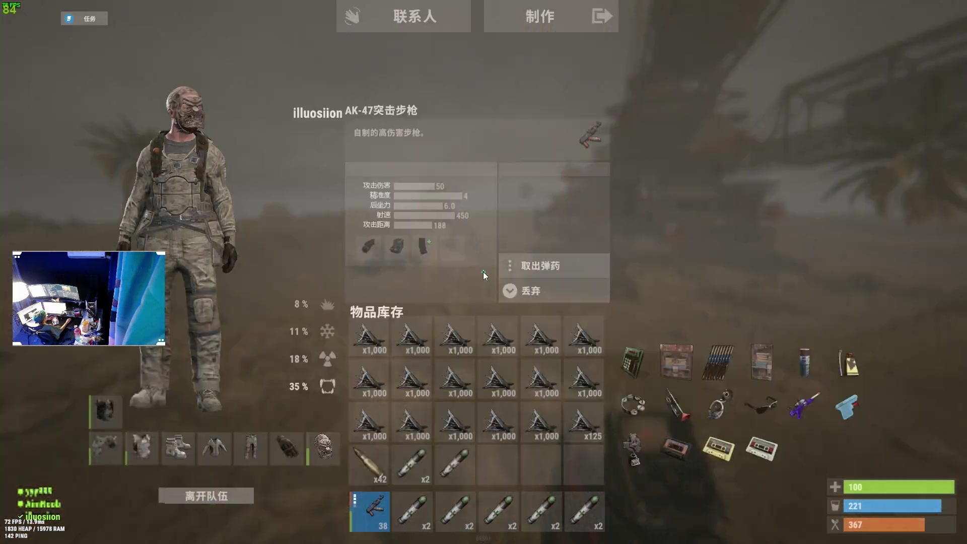 【2023-10-22 22点场】斯祥丶：新服开荒！！！