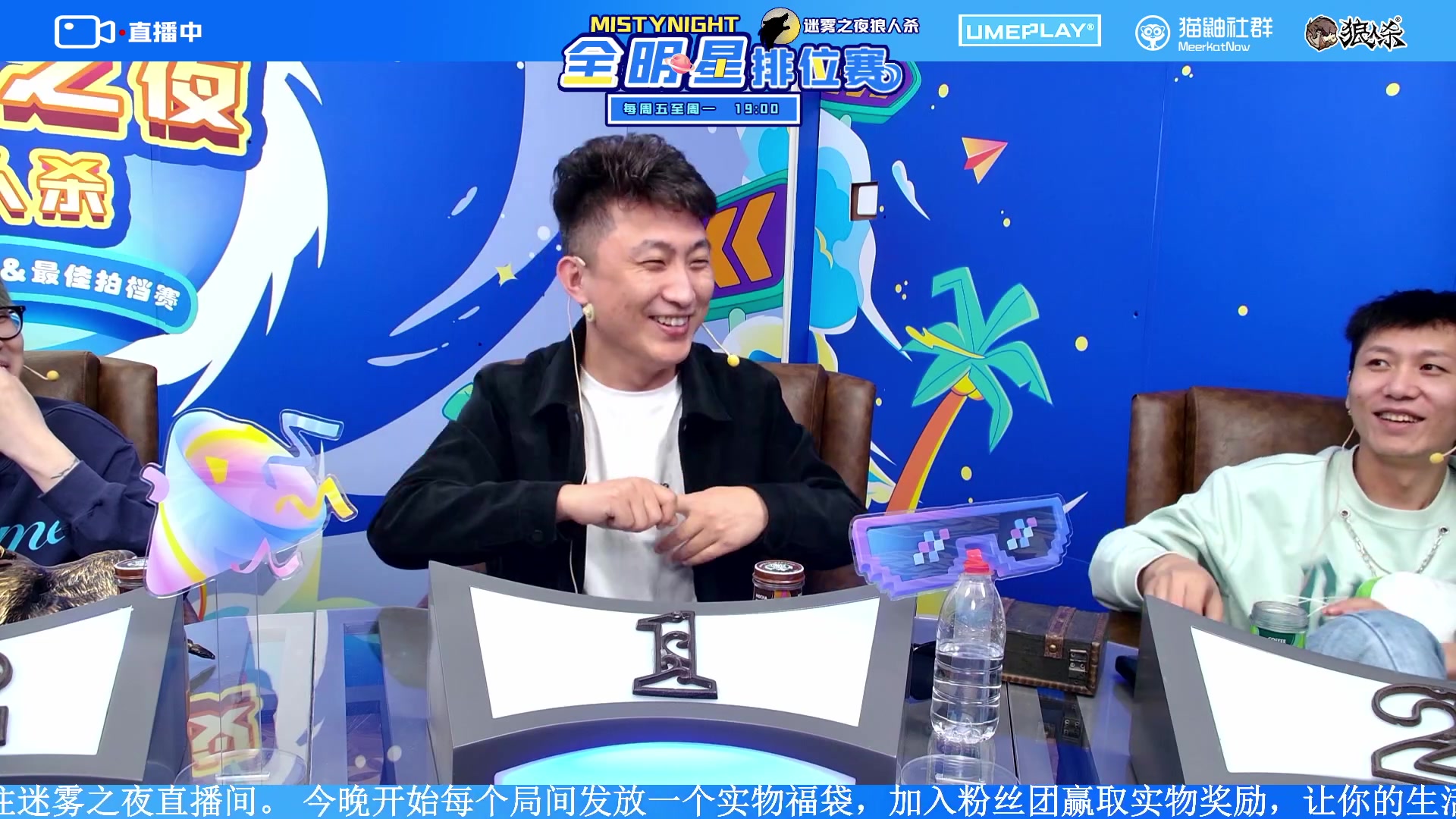 【2023-10-22 22点场】李锦2211：S2总决赛第三轮
