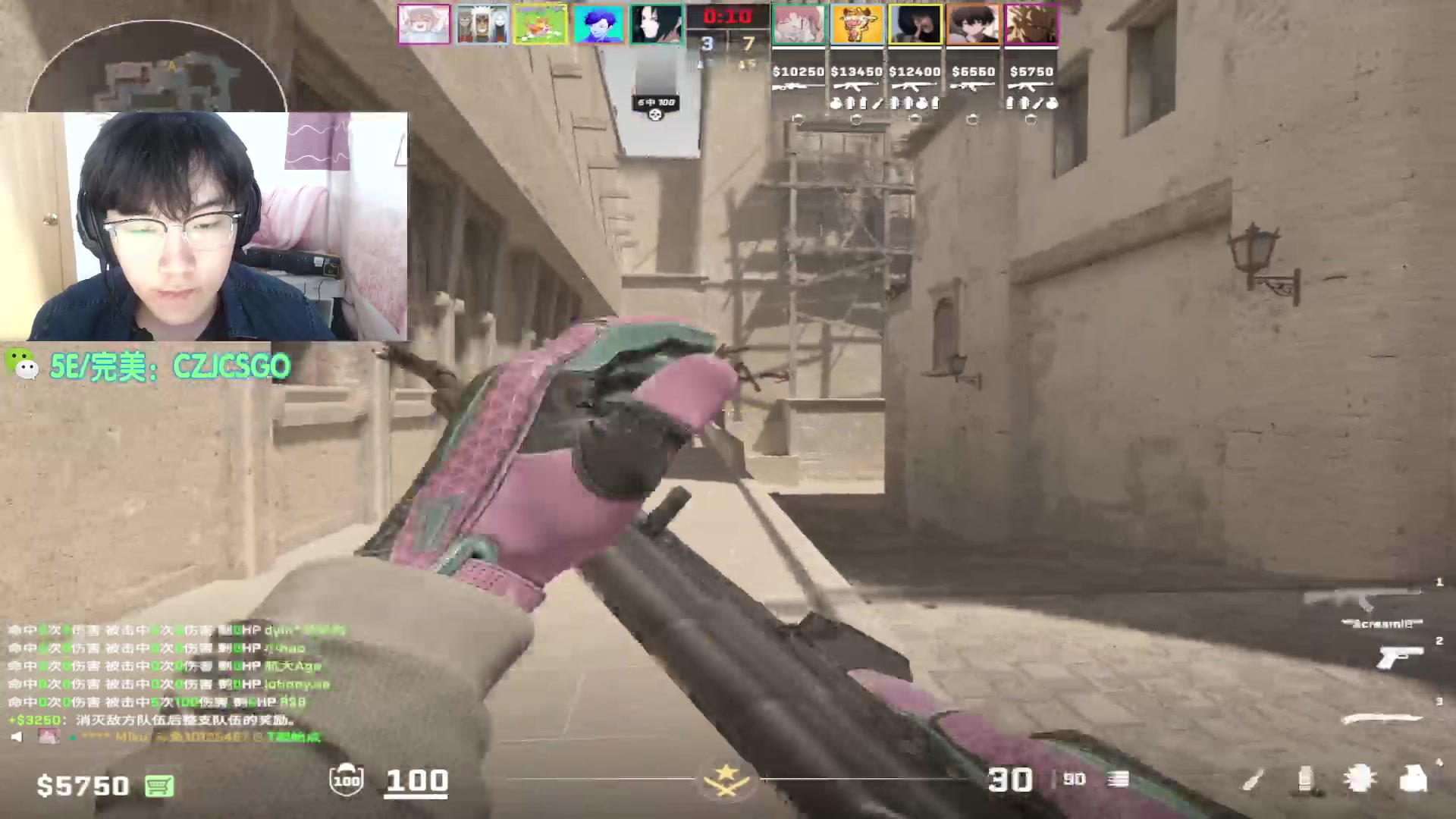 【2023-10-23 14点场】陈子敬丶：【陈子敬】5EPL开冲！实力碾压各路诸侯