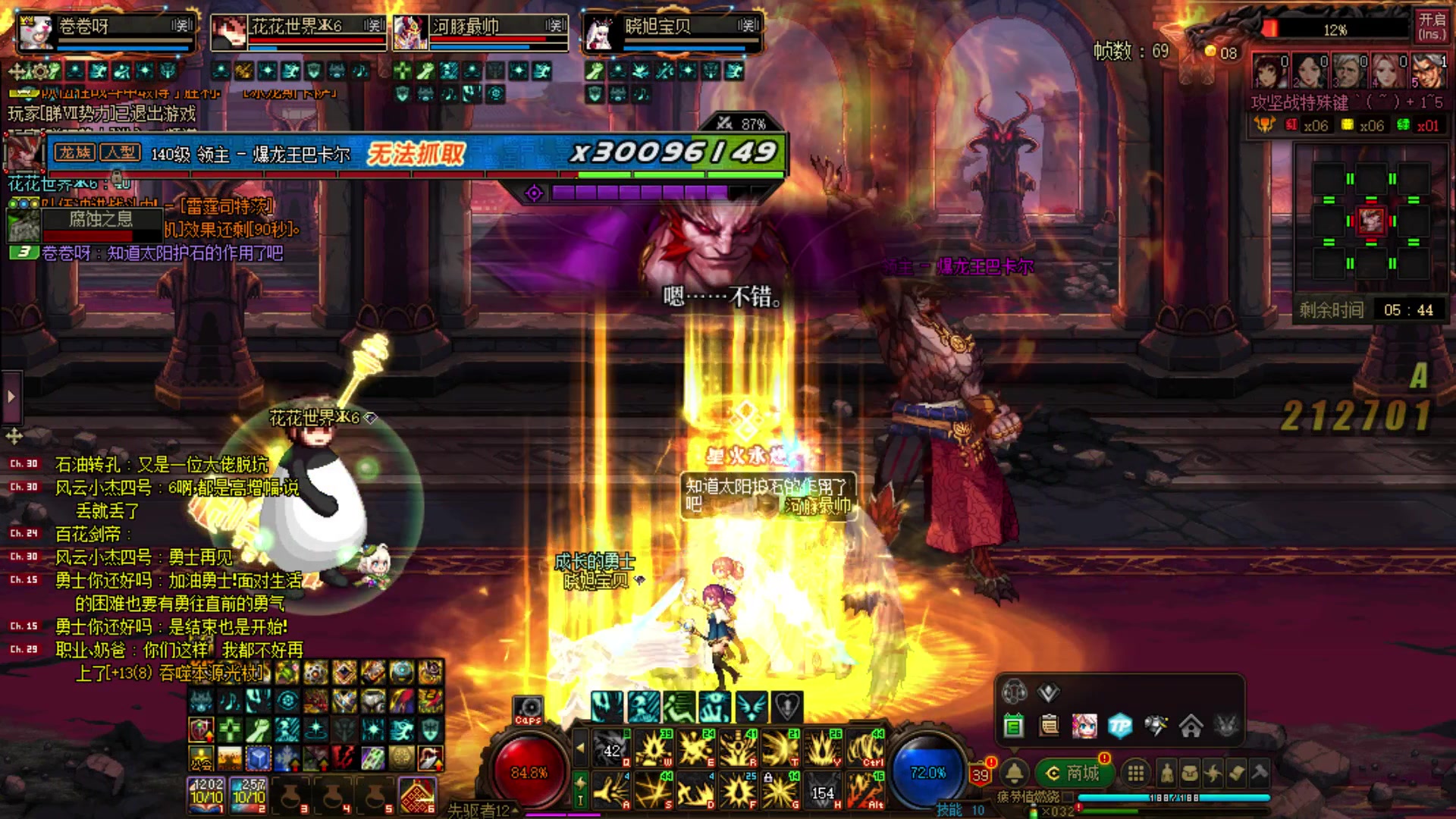 【2023-10-23 00点场】河豚Eric：直接让我毕业吧哥！