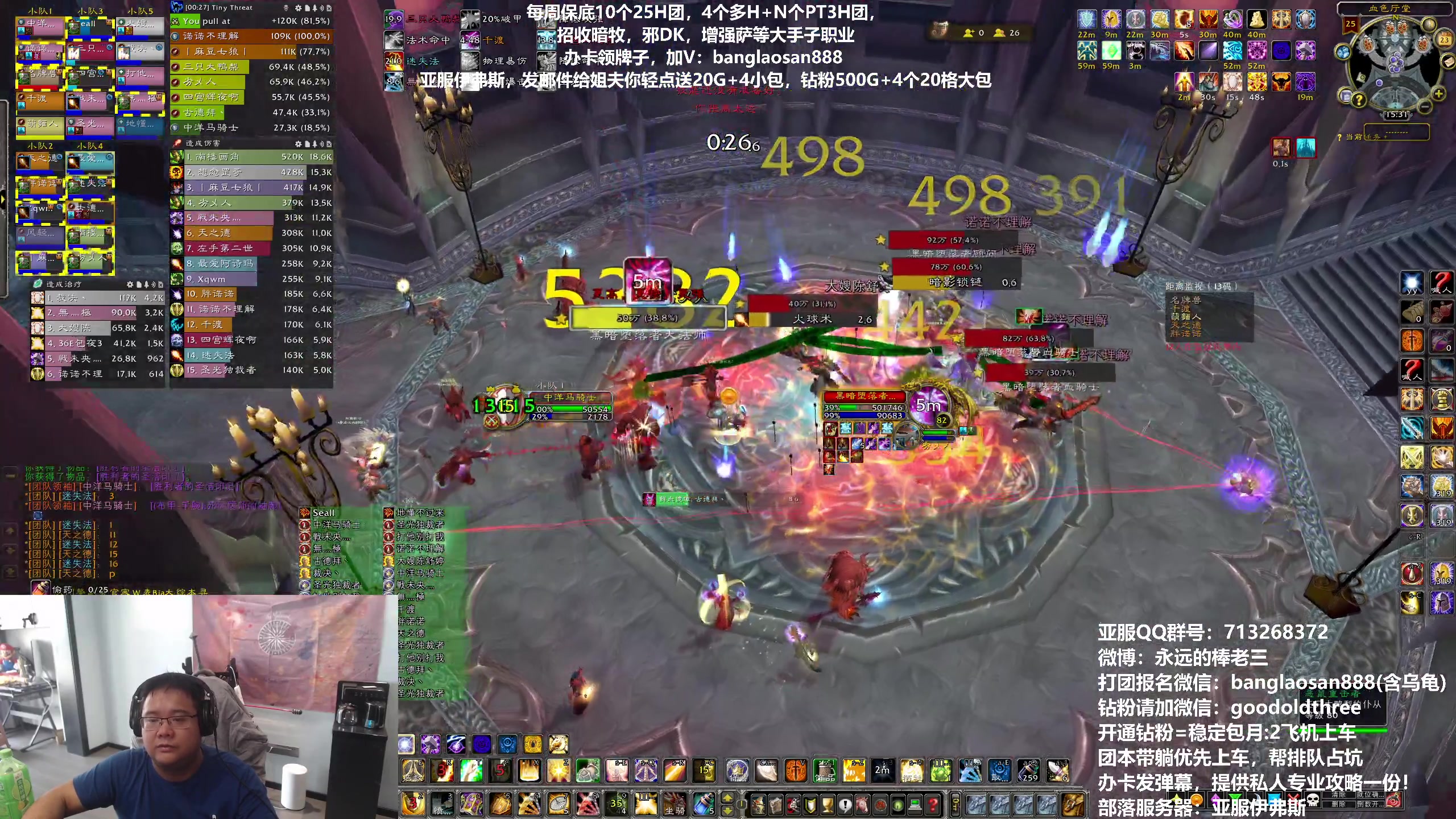 【2023-10-23 14点场】棒老三：累了，今日咸鱼毛起来！！