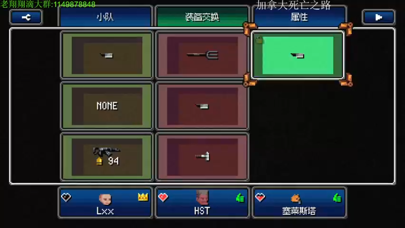 【2023-10-23 01点场】帅帅的老翔翔：你们最喜欢滴时尚 经典小游戏！